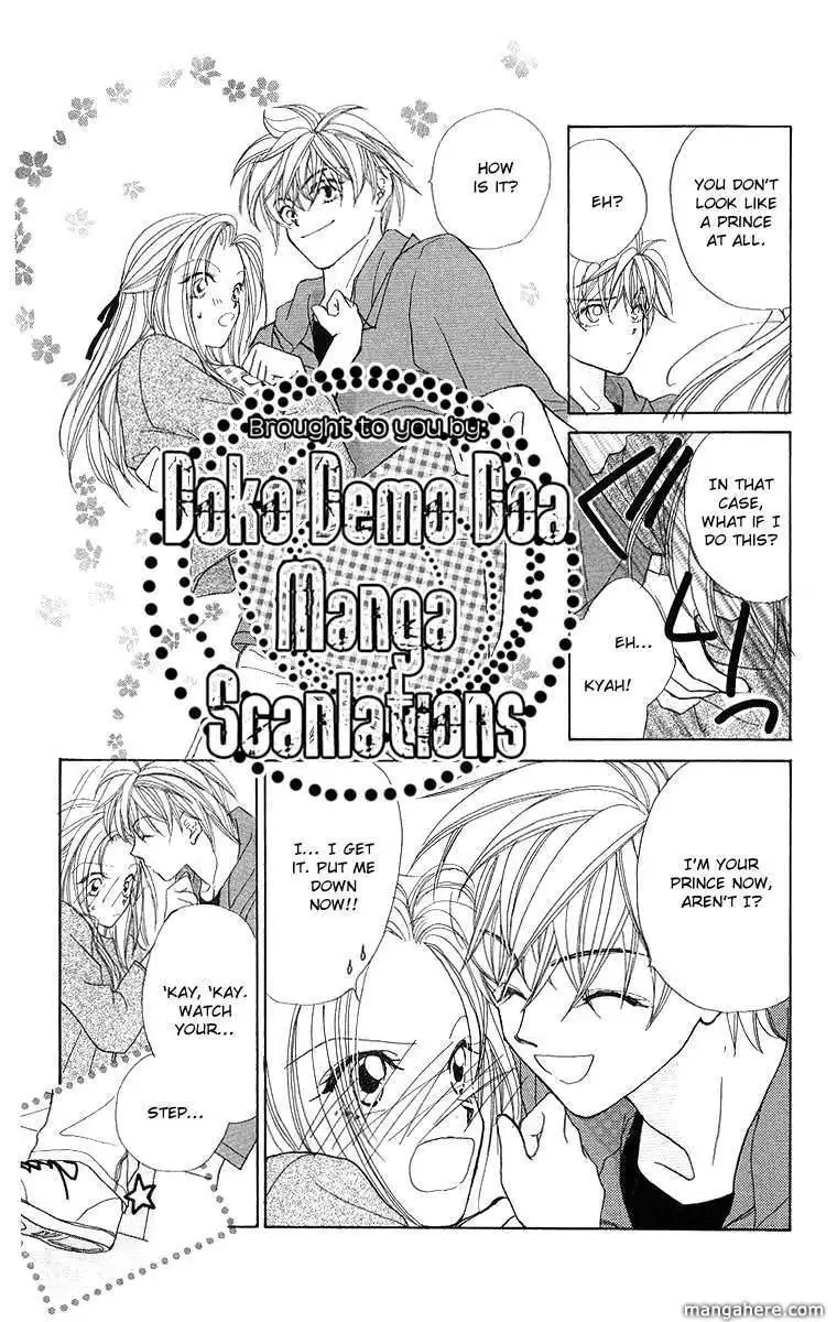 Prince Collection Chapter 4 20